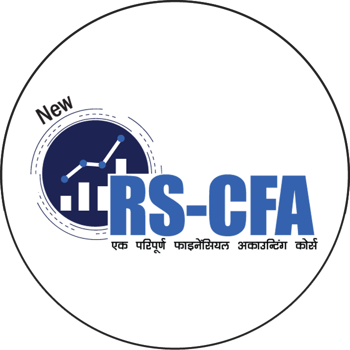 RS-CFA