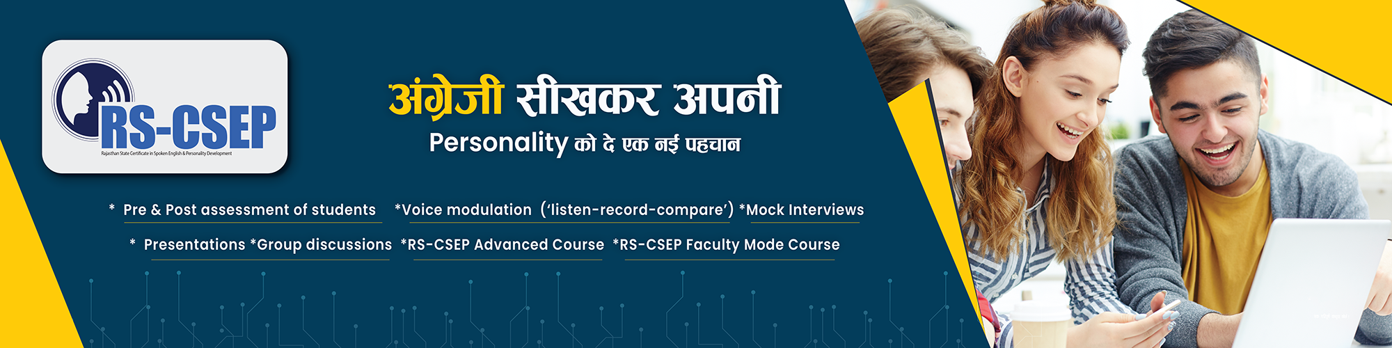 Experienced Faculty